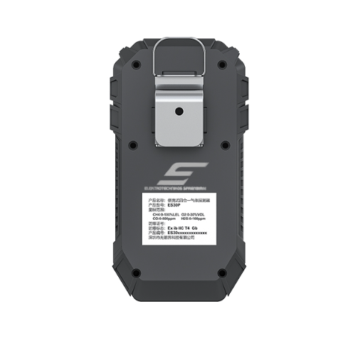 Portable 4-gas detector | CO / combustible gases / H₂S / O₂ | IP65 | triple alarm | PC + TPU housing | LED display | ATEX certified 1
