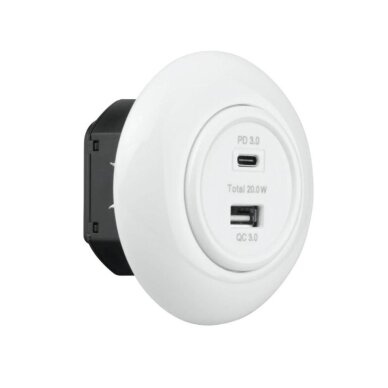 Lādētājs | USB-A + USB-C | 2 pieslēgvietas | 12A | 20W | 230V | zemapmetuma | plastmasas | retro stila | balts 1 Lādētājs | USB-A + USB-C | 2 pieslēgvietas | 12A | 20W | 230V | zemapmetuma | plastmasas | retro stila | balts 1