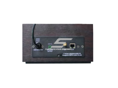 IP tinklo mokymo kolonėlė | su stiprintuvu | 2x20W | Bluetooth | belaidis mikrofonas | 7 garso lygiai | IP audio/nuotolinis valdymas per WEB 2 IP tinklo mokymo kolonėlė | su stiprintuvu | 2x20W | Bluetooth | belaidis mikrofonas | 7 garso lygiai | IP audio/nuotolinis valdymas per WEB 2