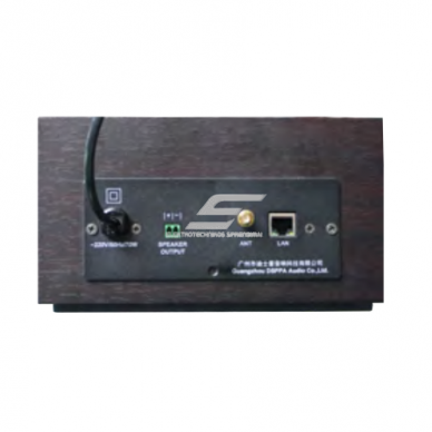 IP network teaching speaker | with amplifier | 2x20W | Bluetooth | wireless microphone | 7 sound levels | IP audio / remote control via WEB 2