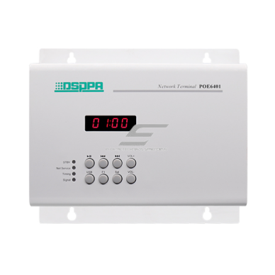 Terminal audio sieci IP z wbudowanym wzmacniaczem | zasilanie PoE | 10 W | 4 Ω | odtwarzanie USB/SD | sterowanie lokalne i zdalne