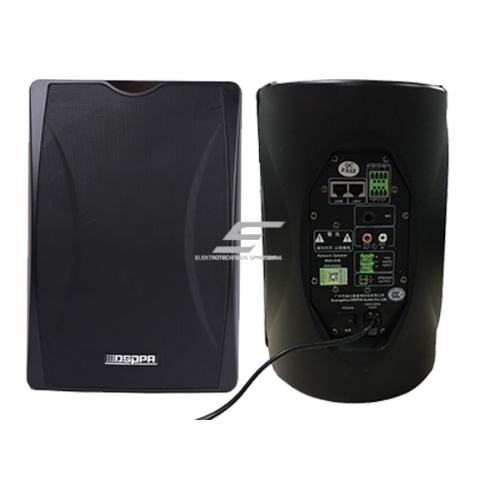 IP network wall-mounted speaker with integrated amplifier and IP decoder | 2×25 W | black | AUX and 100 V outputs | LED display | IP/AUX/USB/SD support 1 IP network wall-mounted speaker with integrated amplifier and IP decoder | 2×25 W | black | AUX and 100 V outputs | LED display | IP/AUX/USB/SD support 1
