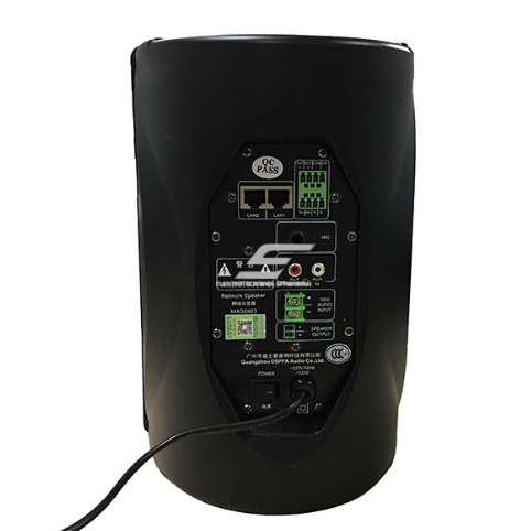IP network wall-mounted speaker with integrated amplifier and IP decoder | 2×25 W | black | AUX and 100 V outputs | LED display | IP/AUX/USB/SD support 2