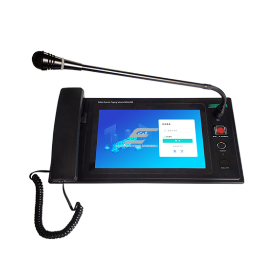 Network video and audio announcement controller | PoE power supply | 10" touch screen | Android OS | up to 1000 zones | DSP technology Network video and audio announcement controller | PoE power supply | 10" touch screen | Android OS | up to 1000 zones | DSP technology