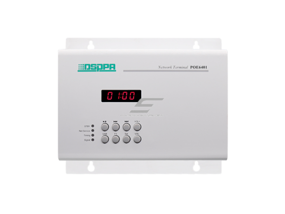 IP tinklo garso terminalas su integruotu stiprintuvu | su PoE maitinimu | 10 W | 4 Ω | USB/SD atkūrimas | vietinis ir nuotolinis valdymas IP tinklo garso terminalas su integruotu stiprintuvu | su PoE maitinimu | 10 W | 4 Ω | USB/SD atkūrimas | vietinis ir nuotolinis valdymas