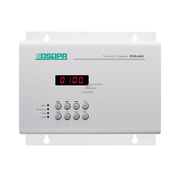 Terminal audio sieci IP z wbudowanym wzmacniaczem | zasilanie PoE | 10 W | 4 Ω | odtwarzanie USB/SD | sterowanie lokalne i zdalne Terminal audio sieci IP z wbudowanym wzmacniaczem | zasilanie PoE | 10 W | 4 Ω | odtwarzanie USB/SD | sterowanie lokalne i zdalne