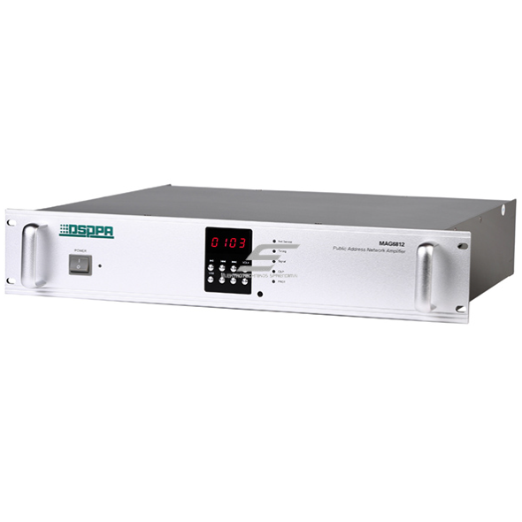 IP tīkla 100V 350W pastiprinātājs publiskās apskaņošanas sistēmām | AUX/Mic/USB/SD atbalsts | 2U, 19" montāža statnī 1 IP tīkla 100V 350W pastiprinātājs publiskās apskaņošanas sistēmām | AUX/Mic/USB/SD atbalsts | 2U, 19" montāža statnī 1