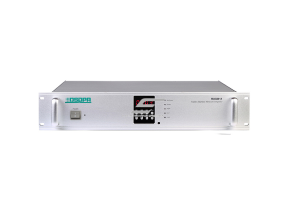 IP tinklo 100V 250W stiprintuvas viešojo įgarsinimo sistemoms | AUX/Mic/USB/SD palaikymas | 2U, 19" rack montavimas IP tinklo 100V 250W stiprintuvas viešojo įgarsinimo sistemoms | AUX/Mic/USB/SD palaikymas | 2U, 19" rack montavimas