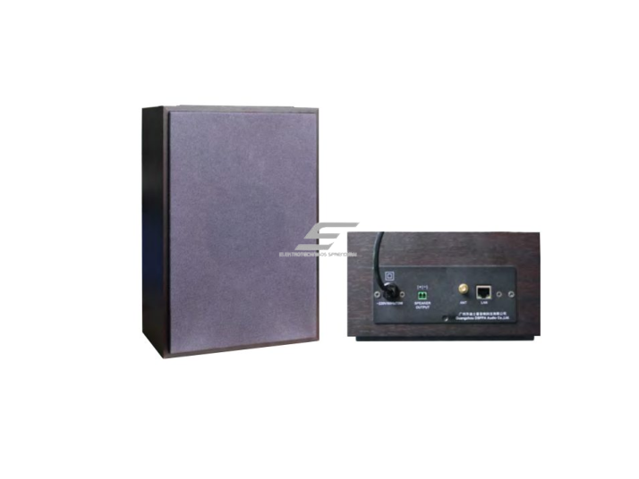IP tinklo mokymo kolonėlė | su stiprintuvu | 2x20W | Bluetooth | belaidis mikrofonas | 7 garso lygiai | IP audio/nuotolinis valdymas per WEB 1 IP tinklo mokymo kolonėlė | su stiprintuvu | 2x20W | Bluetooth | belaidis mikrofonas | 7 garso lygiai | IP audio/nuotolinis valdymas per WEB 1