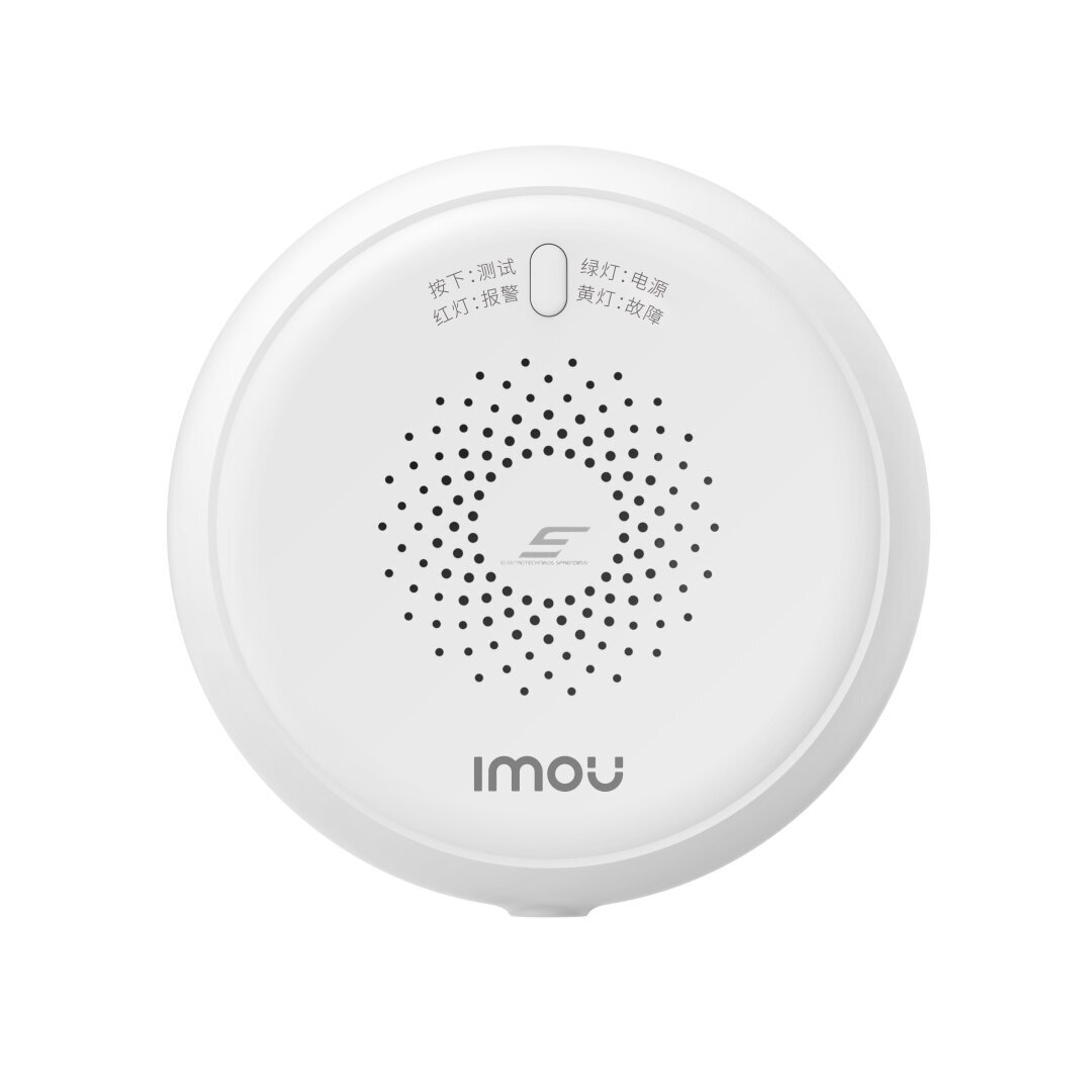 Nutikas | maagaasilekke andur sireeniga | ZigBee | IOT-ZGA1-EU IMOU Nutikas | maagaasilekke andur sireeniga | ZigBee | IOT-ZGA1-EU IMOU