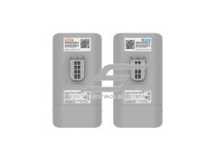 Belaidė antena | LAN perdavimas | 867Mbit/s | 5GHz | 1km | balta | IP54 | 2 vnt. | Ruijie | RG-EST310 V2 2 Belaidė antena | LAN perdavimas | 867Mbit/s | 5GHz | 1km | balta | IP54 | 2 vnt. | Ruijie | RG-EST310 V2 2