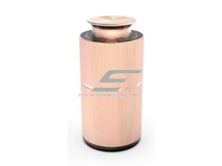 Išmanus aromato difuzorius | 2W | 5VDC | 10ml | 10-50m³ | 145x72mm | rožinio aukso | namams | automobiliui | įkraunamas