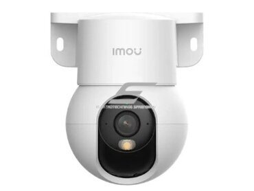 Išmani | vaizdo stebėjimo IP kamera 5MP | 3K | PT | Wi-Fi | IPC-K2MP-5H1WE IMOU 1 Išmani | vaizdo stebėjimo IP kamera 5MP | 3K | PT | Wi-Fi | IPC-K2MP-5H1WE IMOU 1