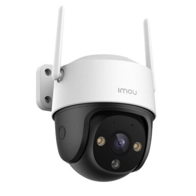 Viedā | video novērošanas IP kamera 5MP | PT | IP66 | Wi-Fi | IPC-K7CP-5H1WE IMOU Viedā | video novērošanas IP kamera 5MP | PT | IP66 | Wi-Fi | IPC-K7CP-5H1WE IMOU