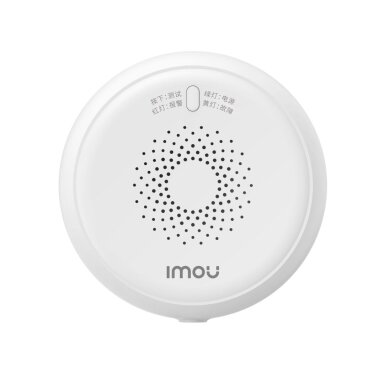 Viedais | dabasgāzes noplūdes sensors ar sirēnu | ZigBee | IOT-ZGA1-EU IMOU Viedais | dabasgāzes noplūdes sensors ar sirēnu | ZigBee | IOT-ZGA1-EU IMOU