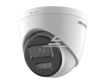 Išmani | vaizdo stebėjimo IP kamera 5MP | IP67 | TURRET | DS-2CD1357G0-LIU Hikvision Išmani | vaizdo stebėjimo IP kamera 5MP | IP67 | TURRET | DS-2CD1357G0-LIU Hikvision