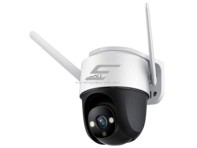 Išmani | vaizdo stebėjimo IP kamera 5MP | PT | IP66 | Wi-Fi | IPC-S7CP-5M0WE IMOU