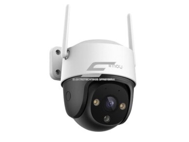 Išmani | vaizdo stebėjimo IP kamera 5MP | PT | IP66 | Wi-Fi | IPC-K7CP-5H1WE IMOU 1 Išmani | vaizdo stebėjimo IP kamera 5MP | PT | IP66 | Wi-Fi | IPC-K7CP-5H1WE IMOU 1