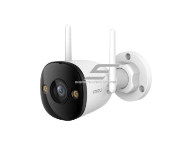 Išmani | vaizdo stebėjimo IP kamera | 3MP | Bullet | IP67 | Wi-Fi | IPC-S3EP-3M0WE | IMOU