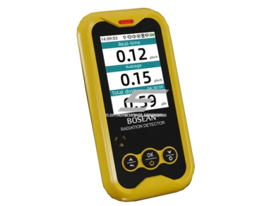 Nešiojamas branduolinės radiacijos detektorius | jutiklis | X, β, γ spinduliuotės detektorius 2 Nešiojamas branduolinės radiacijos detektorius | jutiklis | X, β, γ spinduliuotės detektorius 2