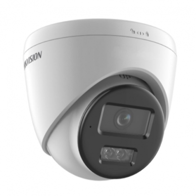 Viedā | video novērošanas IP kamera 5MP | IP67 | TURRET | DS-2CD1357G0-LIU Hikvision 2 Viedā | video novērošanas IP kamera 5MP | IP67 | TURRET | DS-2CD1357G0-LIU Hikvision 2