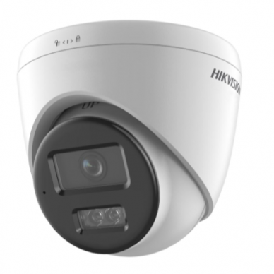 Viedā | video novērošanas IP kamera 5MP | IP67 | TURRET | DS-2CD1357G0-LIU Hikvision Viedā | video novērošanas IP kamera 5MP | IP67 | TURRET | DS-2CD1357G0-LIU Hikvision