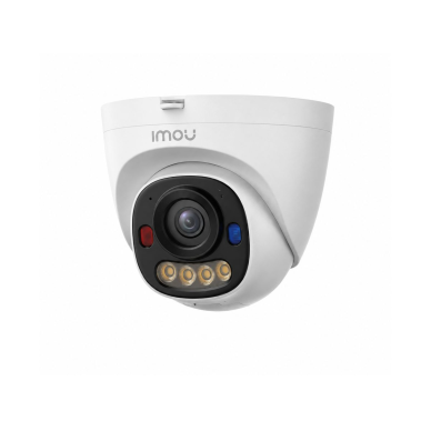 PoE IP-камера видеонаблюдения | 5MP 3K | тип Turret | IP67 | ночное видение до 30 м | обнаружение человека и транспорта | MicroSD до 512GB | IMOU | PS8D PoE IP-камера видеонаблюдения | 5MP 3K | тип Turret | IP67 | ночное видение до 30 м | обнаружение человека и транспорта | MicroSD до 512GB | IMOU | PS8D