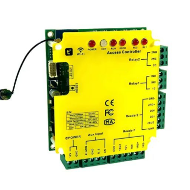 Nutikas ukse avamise kontroller | RFID kaart | PIN-kood | juhtimine telefoniga (Tuya WiFi/Bluetooth) | 1000 kasutajat 2