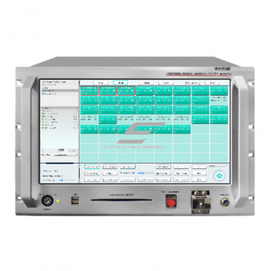 Public Audio Broadcasting Control Unit with 17'' Touchscreen | Linux Operating System | 19" Rack Mount
