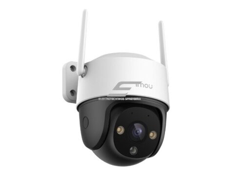 Išmani | vaizdo stebėjimo IP kamera 5MP | PT | IP66 | Wi-Fi | IPC-K7CP-5H1WF IMOU 1 Išmani | vaizdo stebėjimo IP kamera 5MP | PT | IP66 | Wi-Fi | IPC-K7CP-5H1WF IMOU 1