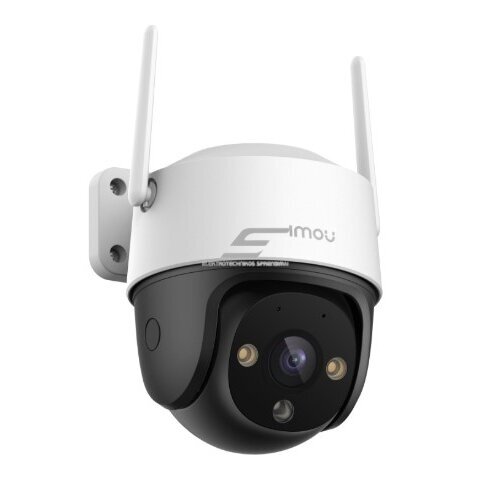 Nutikas | videovalve IP-kaamera 5MP | PT | IP66 | Wi-Fi | IPC-K7CP-5H1WF IMOU 1