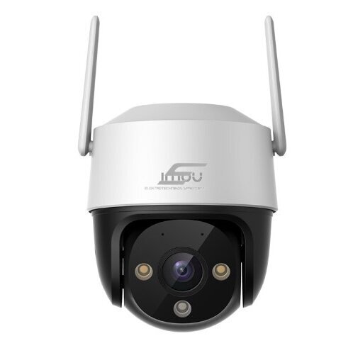 Nutikas | videovalve IP-kaamera 5MP | PT | IP66 | Wi-Fi | IPC-K7CP-5H1WE IMOU Nutikas | videovalve IP-kaamera 5MP | PT | IP66 | Wi-Fi | IPC-K7CP-5H1WE IMOU