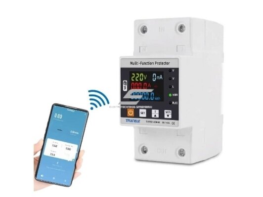 Modulinė | išmani | skaitmeninė įtampos ir srovės kontrolės relė su laikmačiu | 1-63A | 230V | DIN | TUYA | Wi-Fi Modulinė | išmani | skaitmeninė įtampos ir srovės kontrolės relė su laikmačiu | 1-63A | 230V | DIN | TUYA | Wi-Fi