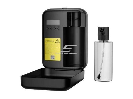 Išmanus pramoninis aromato difuzorius | 8W | 12VDC | 260ml | 500-1000m³ | 195x140x68mm | juodas | Bluetooth 1 Išmanus pramoninis aromato difuzorius | 8W | 12VDC | 260ml | 500-1000m³ | 195x140x68mm | juodas | Bluetooth 1