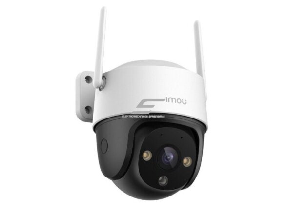 Išmani | vaizdo stebėjimo IP kamera 5MP | PT | IP66 | Wi-Fi | IPC-K7CP-5H1WE IMOU 1 Išmani | vaizdo stebėjimo IP kamera 5MP | PT | IP66 | Wi-Fi | IPC-K7CP-5H1WE IMOU 1