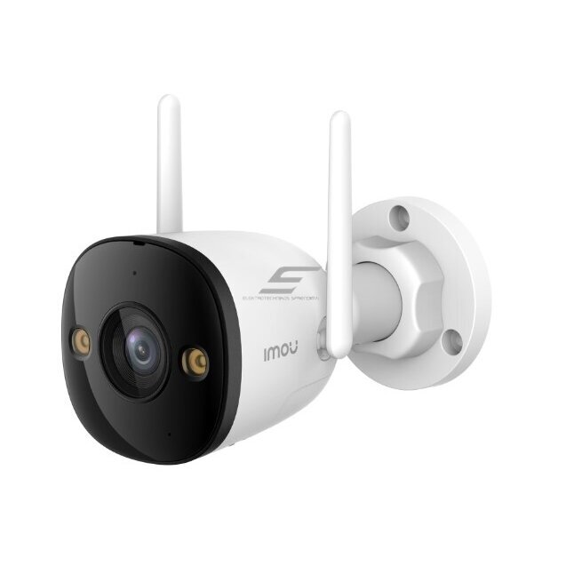 Nutikas | IP videovalvekaamera 3MP | BULLET | IP67 | Wi-Fi | IPC-S3EP-3M0WE IMOU Nutikas | IP videovalvekaamera 3MP | BULLET | IP67 | Wi-Fi | IPC-S3EP-3M0WE IMOU