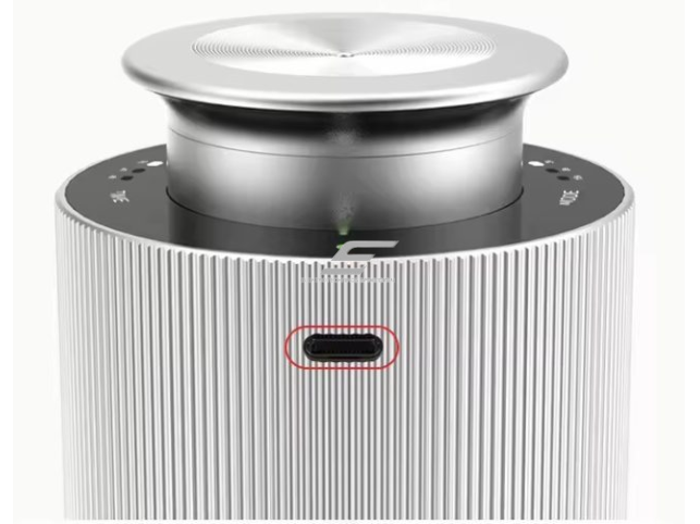 Išmanus aromato difuzorius | 2W | 5VDC | 10ml | 10-50m³ | 145x72mm | rožinio aukso | namams | automobiliui | įkraunamas 1 Išmanus aromato difuzorius | 2W | 5VDC | 10ml | 10-50m³ | 145x72mm | rožinio aukso | namams | automobiliui | įkraunamas 1