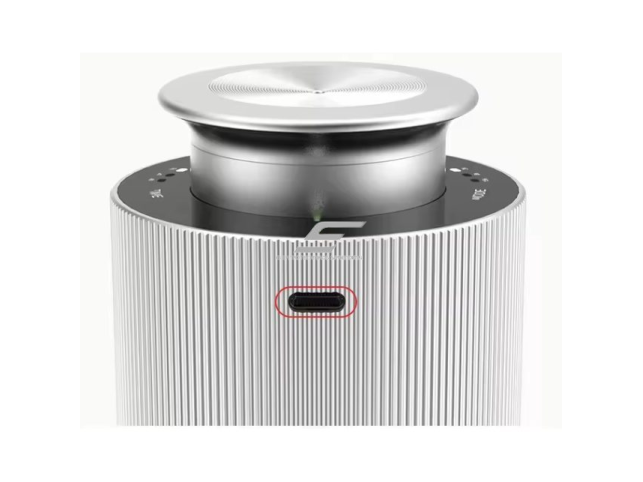 Išmanus aromato difuzorius | 2W | 5VDC | 10ml | 10-50m³ | 145x72mm | juodas | namams | automobiliui | įkraunamas 1 Išmanus aromato difuzorius | 2W | 5VDC | 10ml | 10-50m³ | 145x72mm | juodas | namams | automobiliui | įkraunamas 1