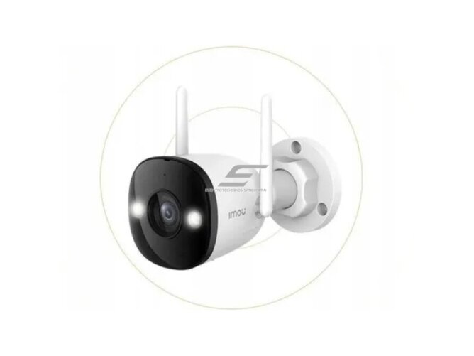 Išmani | vaizdo stebėjimo IP kamera | 3MP | Bullet | IP67 | Wi-Fi | IPC-S3EP-3M0WE | IMOU 1 Išmani | vaizdo stebėjimo IP kamera | 3MP | Bullet | IP67 | Wi-Fi | IPC-S3EP-3M0WE | IMOU 1
