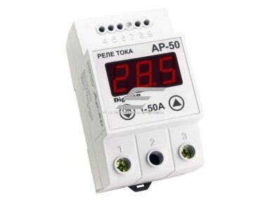 Modulinė | skaitmeninė srovės rėlė | 50A | DIN | DigiTop | AR-50A