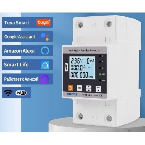 Smart voltage and current control relay | 63A | 230V | TUYA Wi-Fi 1 Smart voltage and current control relay | 63A | 230V | TUYA Wi-Fi 1