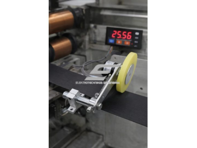 Medžiagų ilgio matavimo ratukinis enkoderis | 300 PPR | Ø38 mm | Push-Pull | 5–26 V | ilgiui ir greičiui matuoti 4 Medžiagų ilgio matavimo ratukinis enkoderis | 300 PPR | Ø38 mm | Push-Pull | 5–26 V | ilgiui ir greičiui matuoti 4