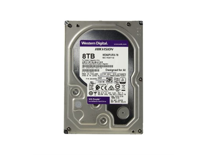 Kietasis įrašymo diskas | 8TB | WD Purple | Hikvision | Surveillance | WD82PURX-78