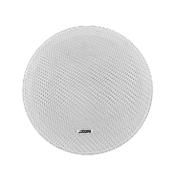 Koaksiaalne laekõlar | 70V/100V | 35W 8Ω | 88dB | alumiiniumvõre | 8" valjuhääldi Koaksiaalne laekõlar | 70V/100V | 35W 8Ω | 88dB | alumiiniumvõre | 8" valjuhääldi