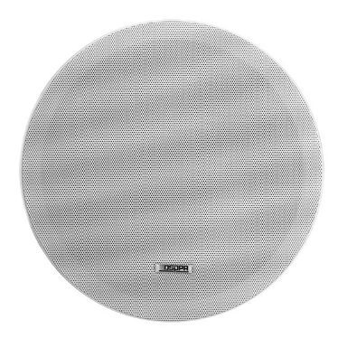 Koaksiālais griestu skaļrunis | 70V/100V | 35W | 88dB | alumīnija režģis | 8" skaļrunis Koaksiālais griestu skaļrunis | 70V/100V | 35W | 88dB | alumīnija režģis | 8" skaļrunis