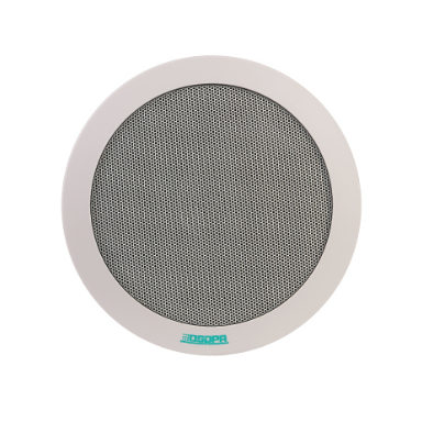 Koaksiāla griestu skaļruņa kolonna | 70V/100V | 4–16 Ω | 40W | 91dB | metāla režģis | 6.5" skaļrunis Koaksiāla griestu skaļruņa kolonna | 70V/100V | 4–16 Ω | 40W | 91dB | metāla režģis | 6.5" skaļrunis