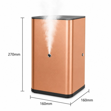 Bezūdens aromātu difuzors | 12 W | 500 ml | vadība ar lietotni | HVAC pieslēgums | novietojams | 160×160×270 mm | bronzas krāsā | ES-GB-800G Bezūdens aromātu difuzors | 12 W | 500 ml | vadība ar lietotni | HVAC pieslēgums | novietojams | 160×160×270 mm | bronzas krāsā | ES-GB-800G