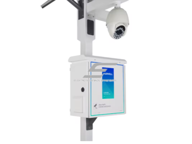 Lauko telekomunikacijų ir CCTV dėžė | telekomunikacijų apsauga | 1.2 mm šalto cinkavimo plienas | IP55 | 600×600×300 mm Lauko telekomunikacijų ir CCTV dėžė | telekomunikacijų apsauga | 1.2 mm šalto cinkavimo plienas | IP55 | 600×600×300 mm
