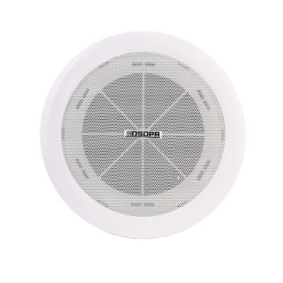 Потолочная акустическая колонка | 70V/100V | 6W | 91dB | стальной корпус | защита Fire Dome | динамик 6.5" Потолочная акустическая колонка | 70V/100V | 6W | 91dB | стальной корпус | защита Fire Dome | динамик 6.5"