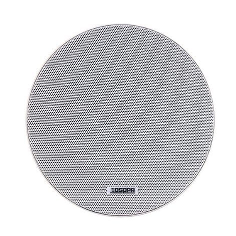 Koaksjalny głośnik sufitowy | 70V/100V | 10W | 103dB | tylna osłona ochronna | głośnik 6.5"